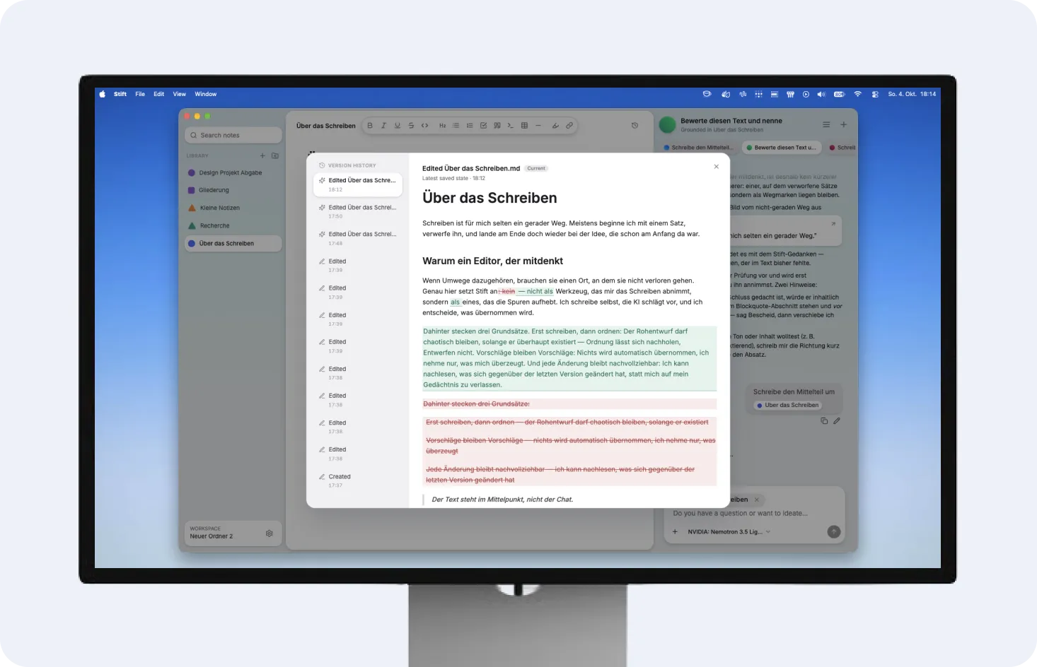 AI Text Editor — Projekt von Kjell Behrends, Ansicht 1