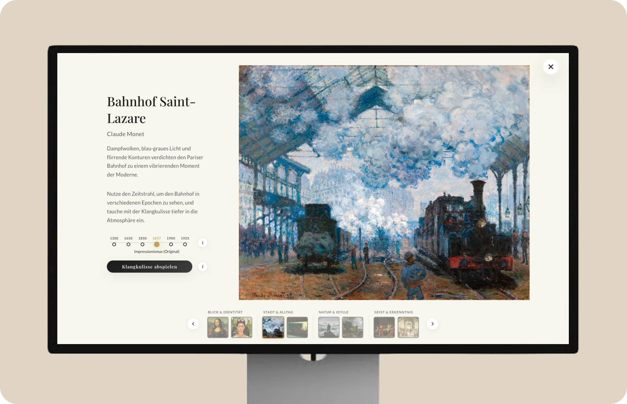 Interaktive Kunstgalerie — Projekt von Kjell Behrends, Hauptansicht